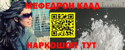 прущая мука Бузулук