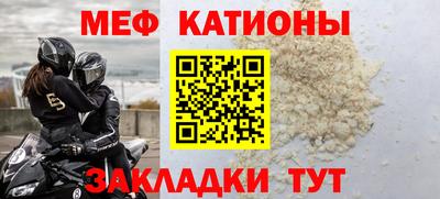 ALPHA PVP Бугуруслан