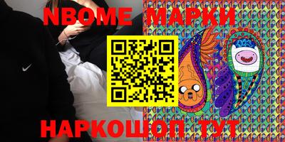 прущая мука Бузулук
