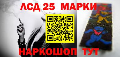 ALPHA PVP Бугуруслан
