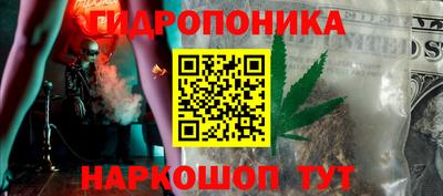 альфа пвп VHQ Будённовск
