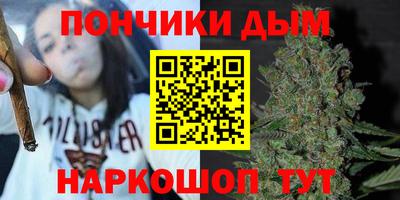 ALPHA PVP Бугуруслан