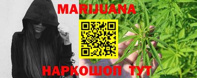 прущая мука Бузулук