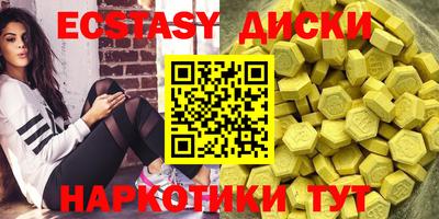 альфа пвп VHQ Будённовск
