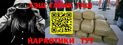 ALPHA PVP Бугуруслан