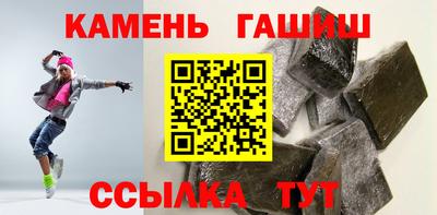 ALPHA PVP Бугуруслан