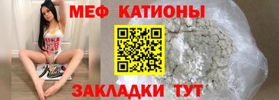 ALPHA PVP Бугуруслан