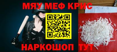 ALPHA PVP Бугуруслан